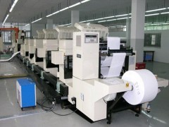 省新印刷厂有哪些 赤水市职教印刷厂怎么样?