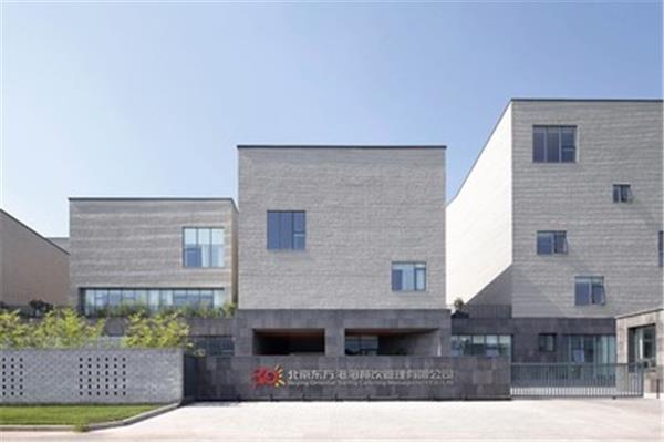 北京建筑设计院名单谁有啊 全国有多少家工业设计院?
