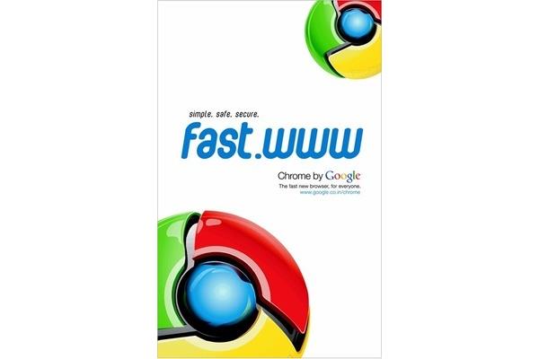 chrome广告