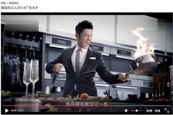 过年不收礼?十大中国电视广告你知道的