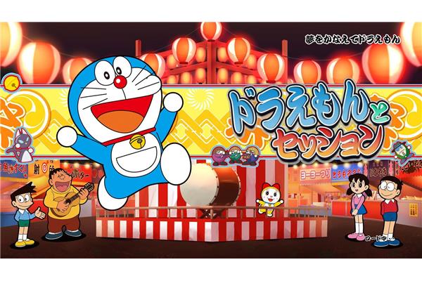 太鼓达人这款游戏你敢玩吗?
