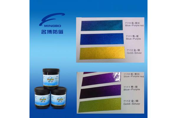 丝板印刷用什么墨,印制板叫什么名字?