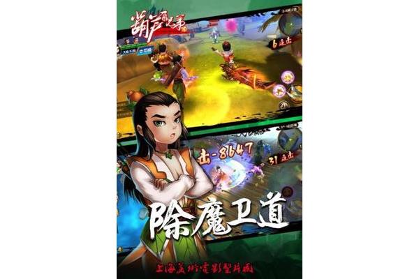 diy伞画图案设计