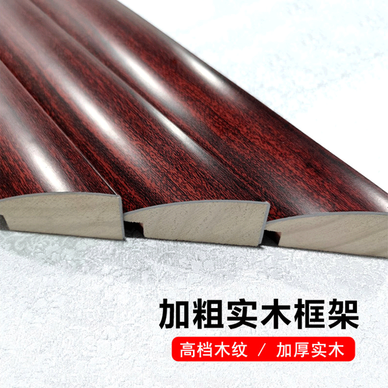 木纹与亚克力木纹区别 北京亚克力uv喷绘