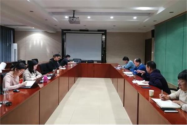 上海勘测设计院怎么样,三峡集团上海勘测设计院怎么样