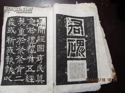 哪里能印刷宣纸。 哪里的印刷厂能宣纸印刷