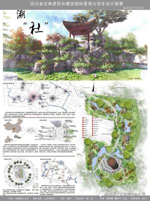 大学生建筑设计竞赛有哪些 2023年建筑设计竞赛有哪些