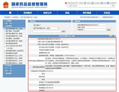 印刷助手工作概况怎么写