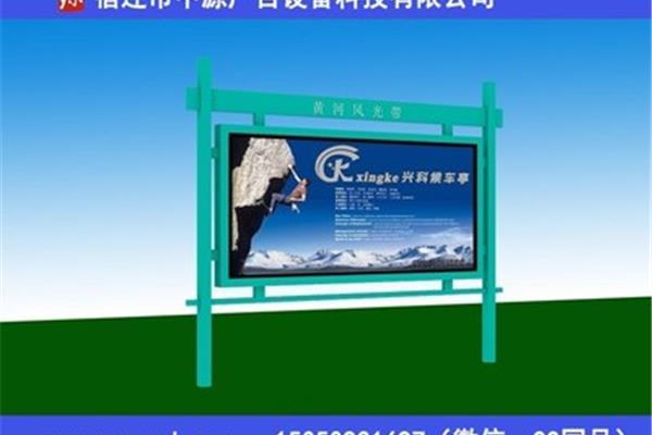 小吃广告牌设计 如何设计有特点名片