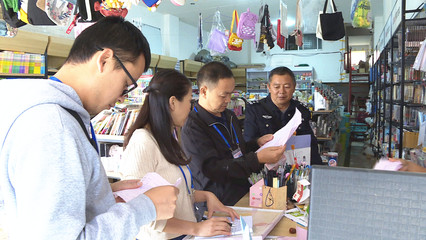 虎彩云印怎么联系 虎彩云印刷厂地址在哪里