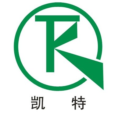 光盘印刷文件将如何出售?