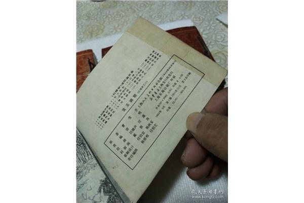 图书印刷的印张是什么,什么是印张?