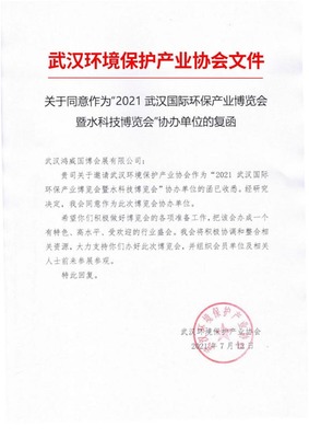 日本现代建筑的改革创新期 怎样做好建筑工程管理模式创新