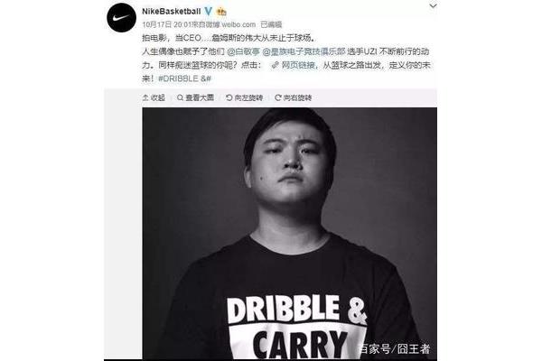 车主只要呼唤奔驰就可以叫你好奔驰