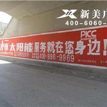 一张喷绘多少钱 高清喷绘一平方多少钱