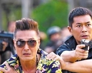 古天乐张家辉传奇广告台词 刘青云张家辉古天乐哪首歌