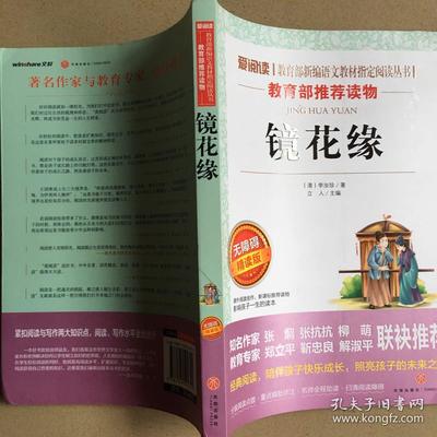 印刷专业插本考什么,印刷工程专业可以考一建吗