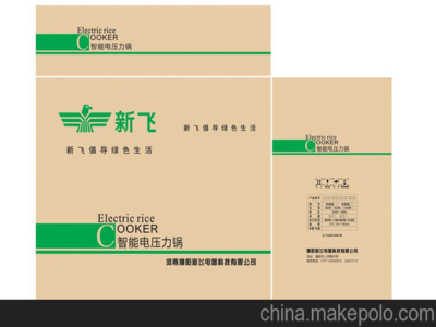 包装盒印刷工艺流程品内容特定只属于这个客户的