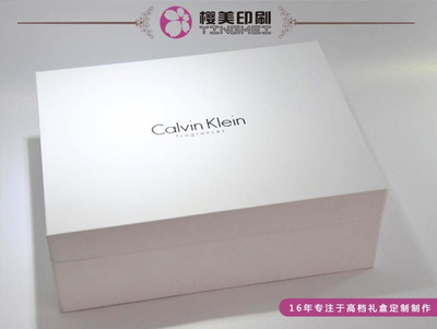 礼盒印刷成本多少合适