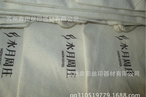 怎么把皮革上的印花去除 牛牛策划设计特工队