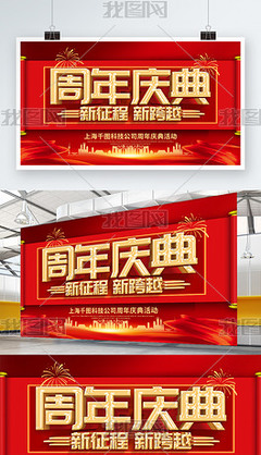 3d立体字怎么写 立体字怎么写教程