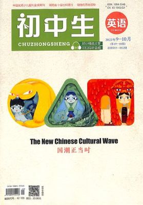有哪些适合初中生的英语杂志? 初中生看的英语杂志