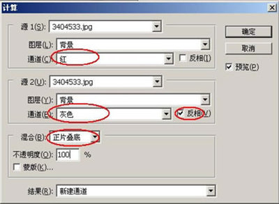 铁灰色怎么调出来 土灰色怎么调出来的