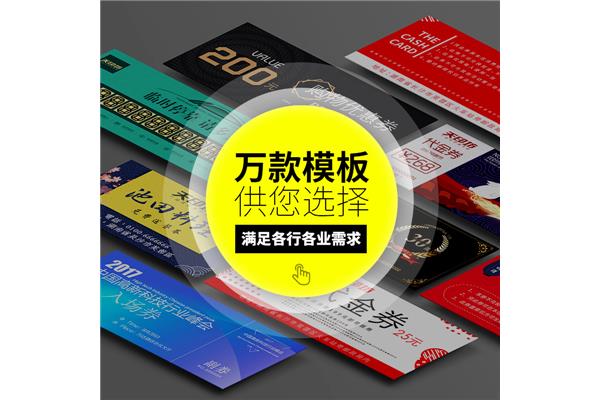 什么纸印刷色差小,珠光纸的印刷色差大吗?