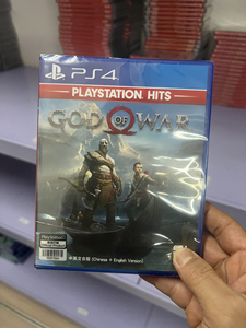 二手ps4淘宝推荐店铺 二手ps4游戏碟危害