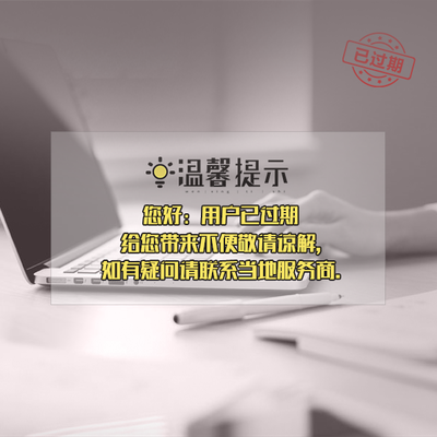 增值税专用发票怎么开?