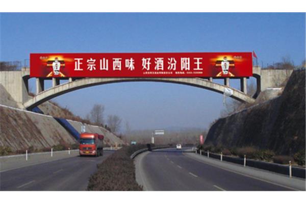 喷绘有味道如何处理 喷绘怎么去味
