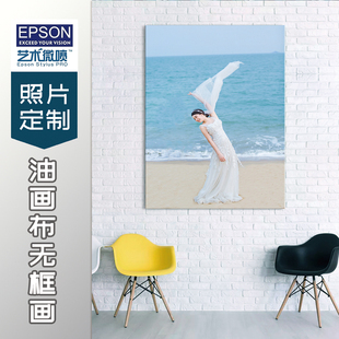 户外喷绘布广告怎么贴在墙上? 用什么胶把喷绘贴墙上好!