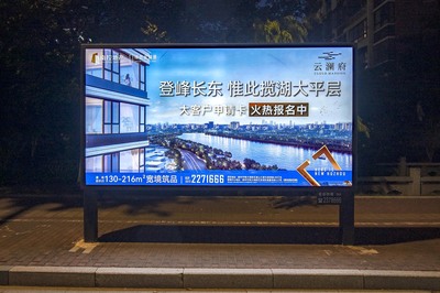 灯箱广告牌多少钱 灯箱广告价格