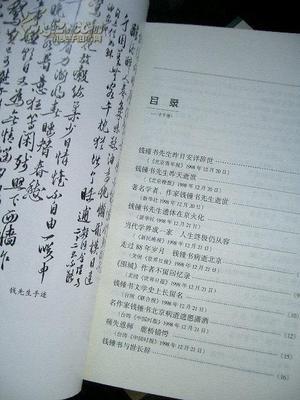 北京市挂号印刷品多久可以到?
