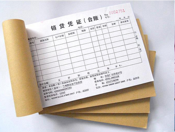 电子请假条怎么做 起点请假条怎么用