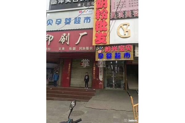 广西民族美术专业的发展 烟草印刷厂待遇怎么样