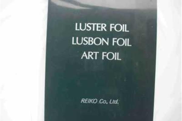 f foil在印刷里指什么包装的打印件