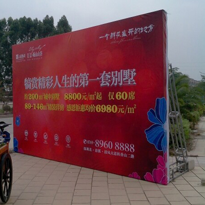广告喷绘工作怎么样 广告喷绘学徒怎么样