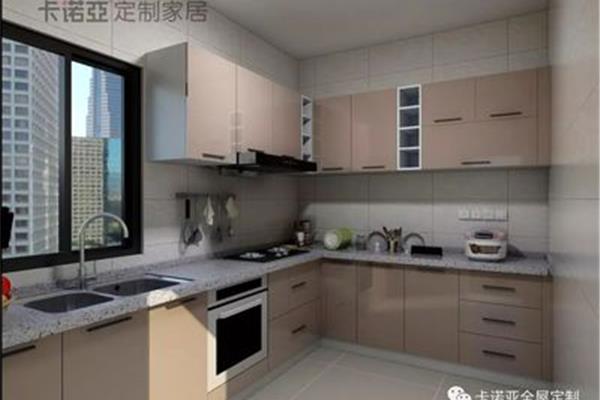 一文看懂!u型厨房怎么设计?