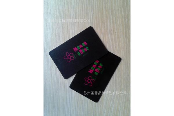 塑料印刷材料有哪些 常用的印刷材料有哪些