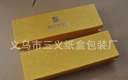 怎么判定纸箱几色印刷 黄纸箱属于什么颜色