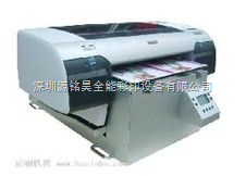 纸板印刷机器设备价格 纸品印刷机多少钱一台