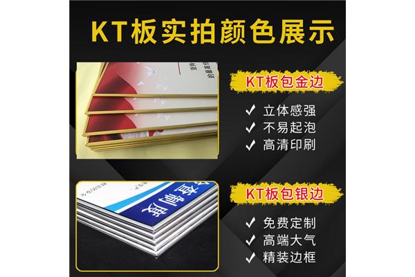 背胶印刷什么材质好,瓷砖粘合剂是什么材质的?