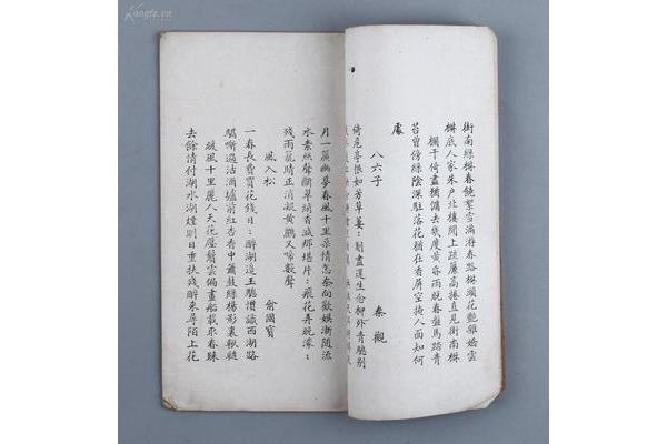 中国以前的报纸怎么印刷? 老报纸是怎么印刷图片的呢?