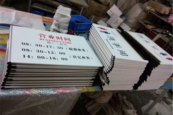 热水壶盖子怎么画? 弧形喷绘布怎么安装