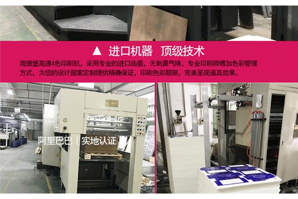 油墨印刷机定制价格多少,数码印刷机油墨价格