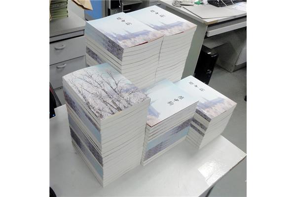 哪里可以印刷书刊? 附近的印刷厂有哪些?