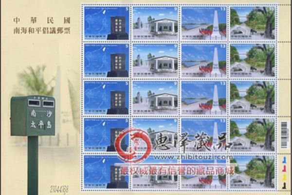 邮票是什么印刷方式,移印的印刷方法是什么?