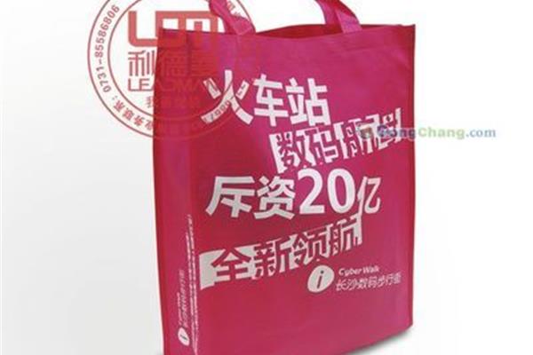 领航彩色印刷厂怎么样呀,岳阳朋友彩印厂怎么样?