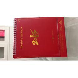 鄂州挂历印刷店电话多少